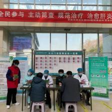 第九九〇醫(yī)院舉辦“全國(guó)肝病日”健康咨詢(xún)活動(dòng)的企業(yè)管理啟示