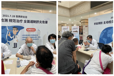 守護‘小心肝’，我們在行動——我校附屬曙光醫院成功舉辦世界肝炎日主題健康咨詢活動